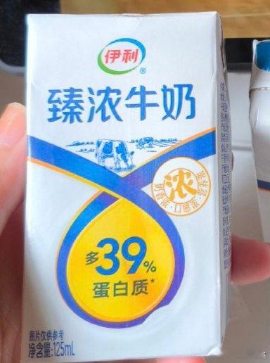 中国女篮大展鸿图臻选好牧场 冠军好品质  你永远可以相信中国女篮国家队！观赛宝子