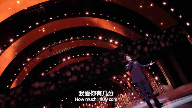 【#肖战献唱月亮代表我的心#】月华流转💫把浪漫拉满！@X玖少年团肖战DAYTOY #北京文化论坛文艺