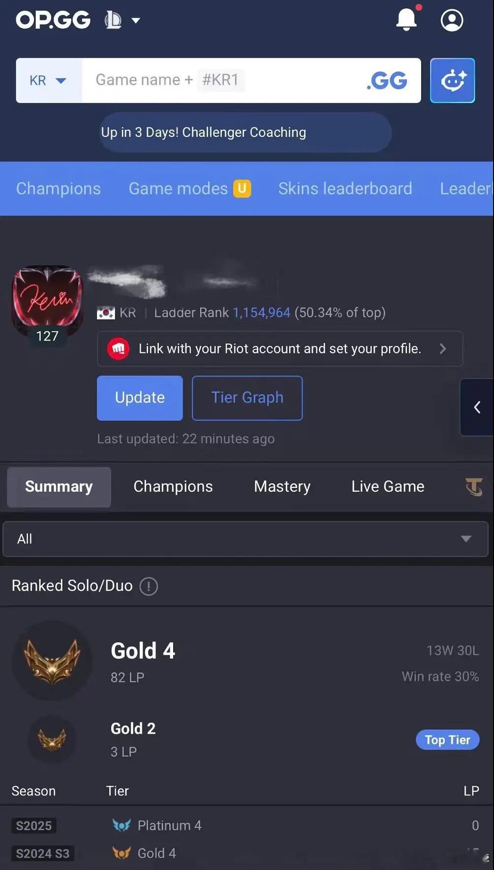 李楷灿打游戏 李楷灿现在开始打游戏了李楷灿被贴脸骂李楷灿 抓猪