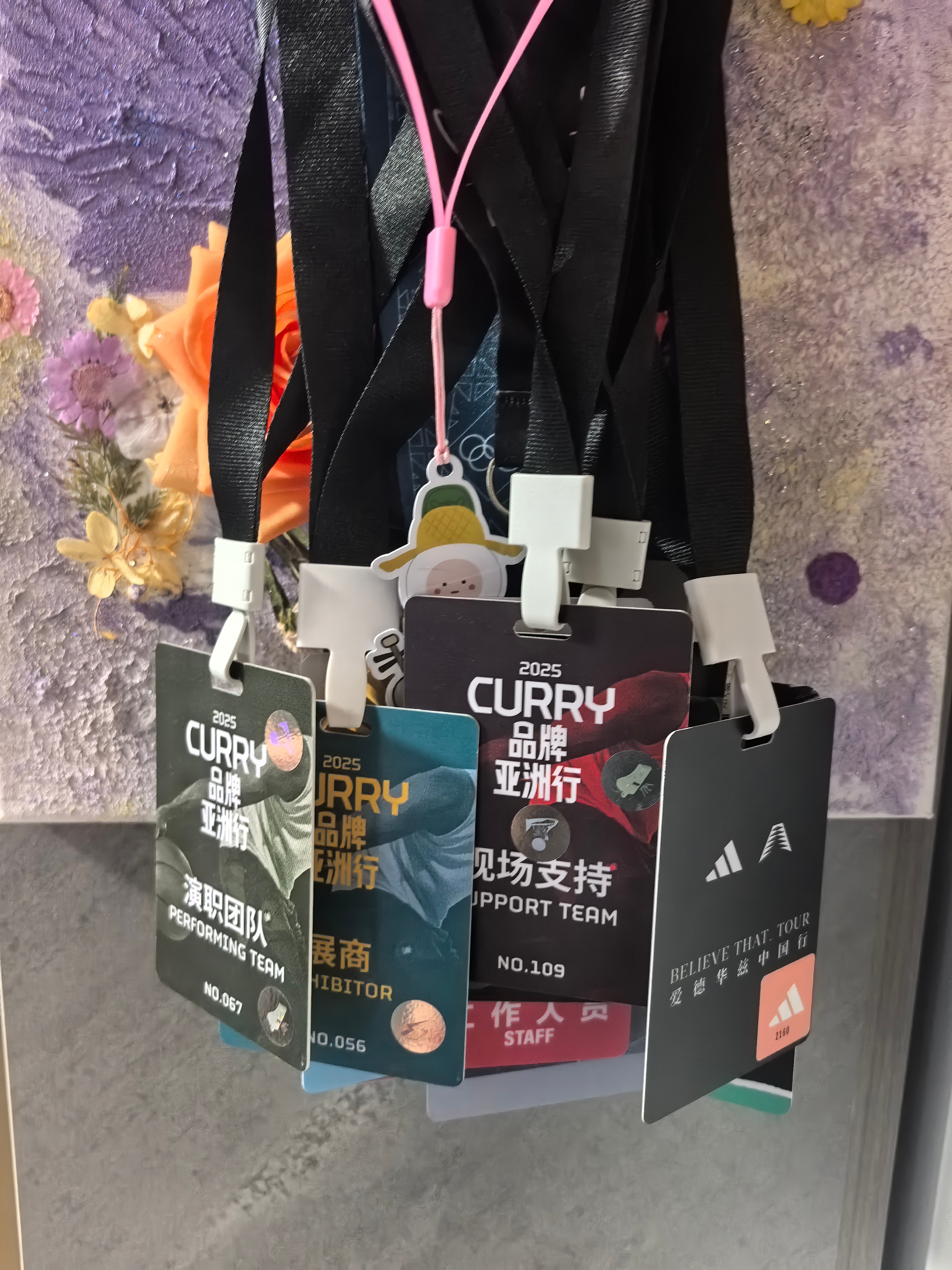 【今日夜读】本是后山人，偶做前堂客醉舞经阁半卷书，坐井说天阔库里何不懂夜话何不懂