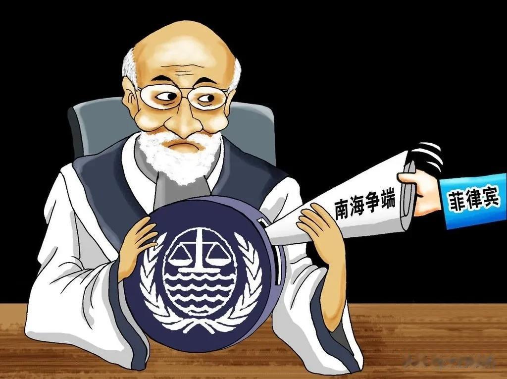  7月11日，加拿大外交部就所谓南海仲裁案裁决7周年发表声明，对中方在涉海问题上