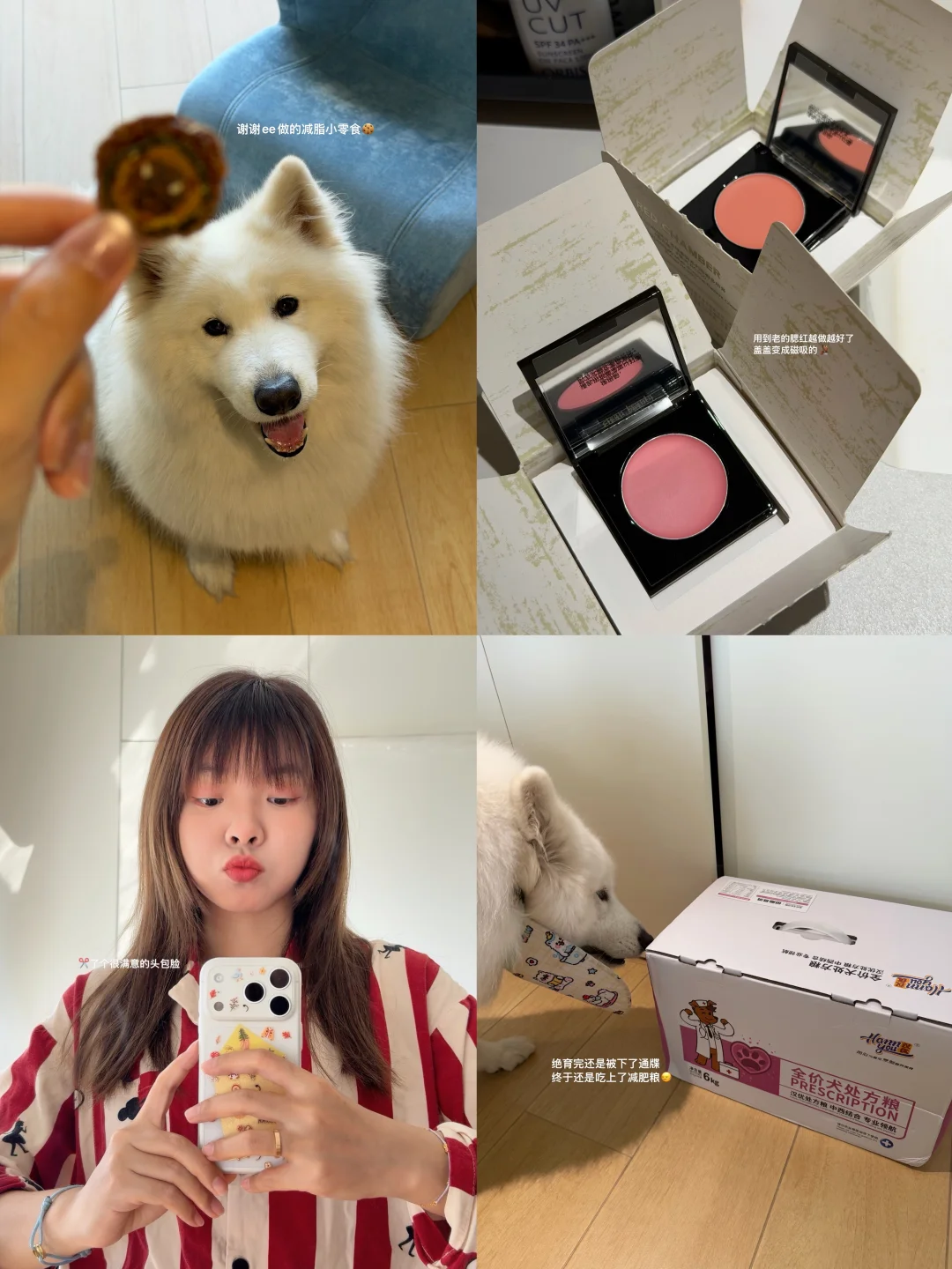 📔在柳州生活的皮老哥