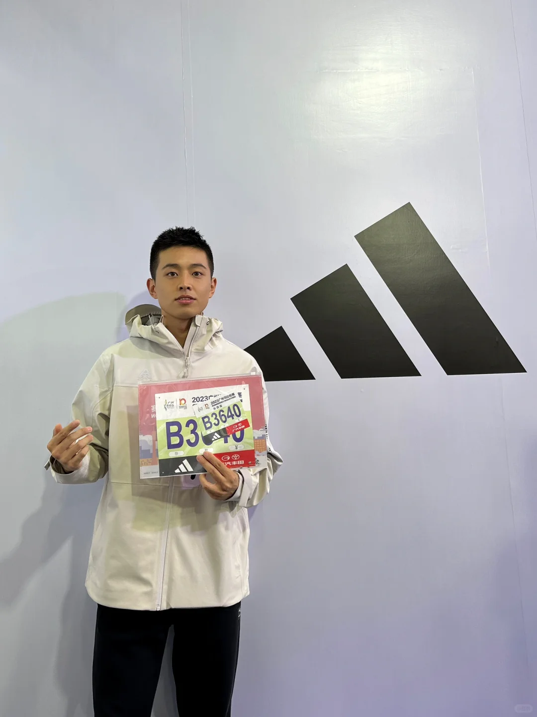 开跑就是马拉松| 嗮嗮我的定妆照
明日OOTD
🎽：adidas跑步背心
🩳...