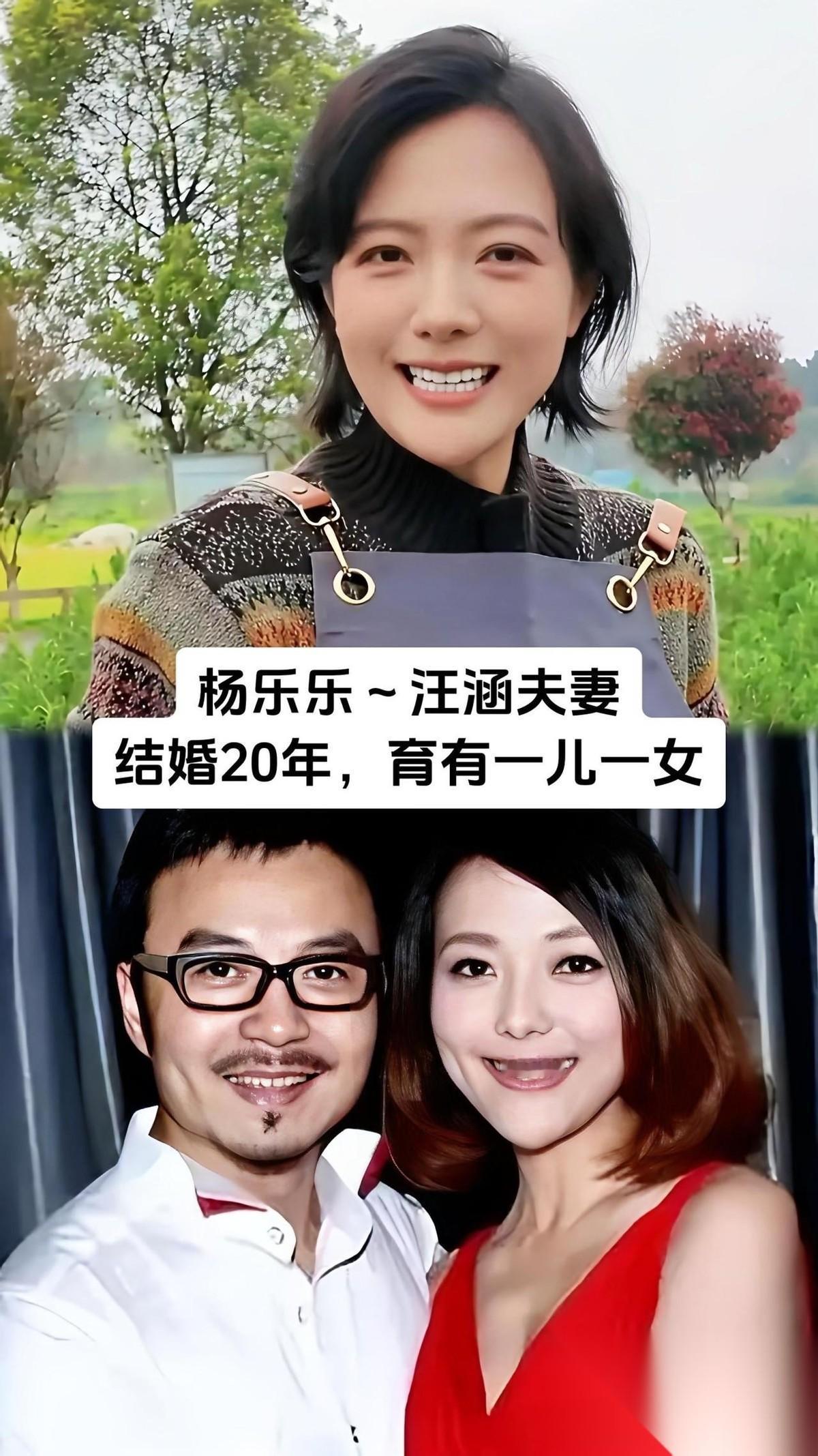 这对结婚超20年的明星夫妻，用半生相守打破了娱乐圈没有真爱的偏见！张延凭《粉红女