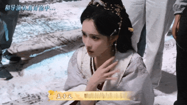 这些高光都是孟子义设计的原来百花杀 沈汐和的眼泪滴到顾青栀牌子上这个镜头，是孟子