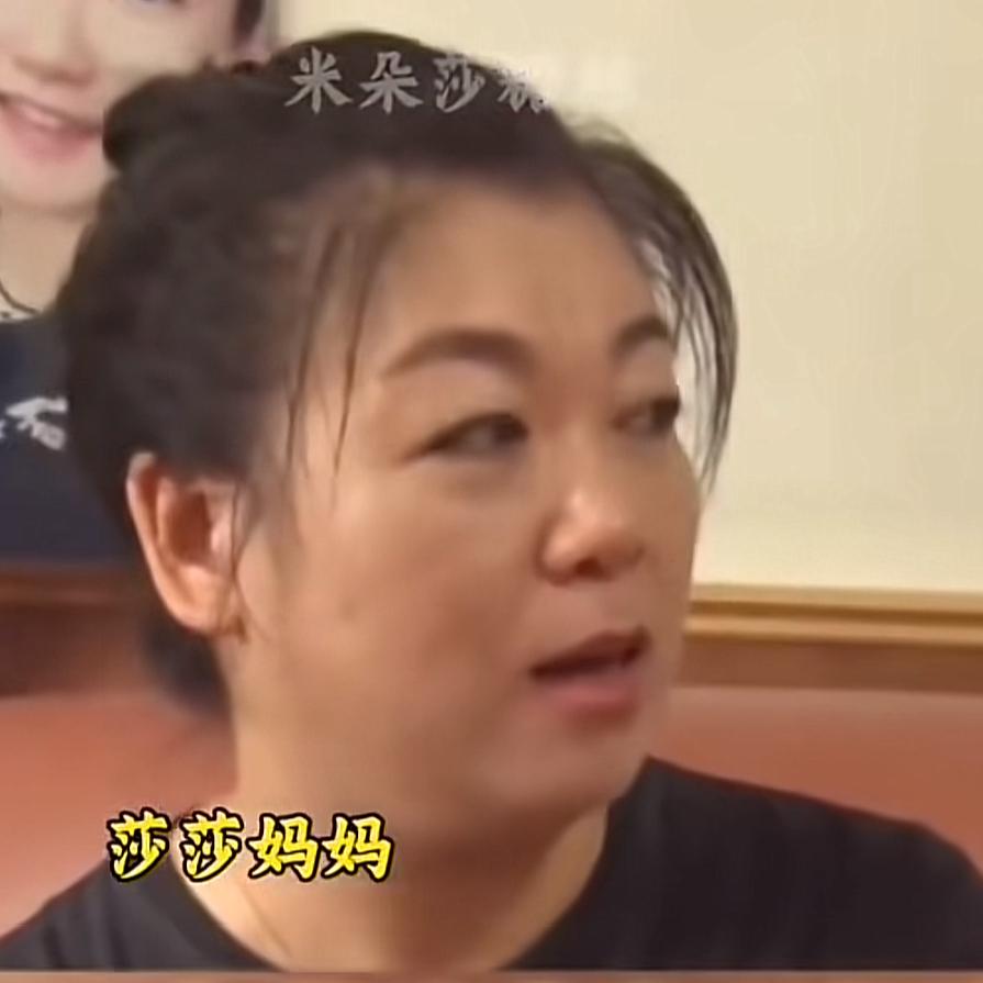 孙颖莎得了冠军，河北省的领导曾来到家里表示祝贺，孙颖莎妈妈高君如女士自豪地说：我