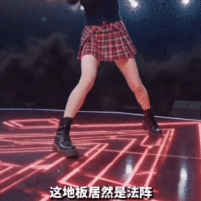 杜华李小璐居然在漫剧里成团了杜华李小璐姐妹花乘风破浪 万万没想到系列！顶流女团藏