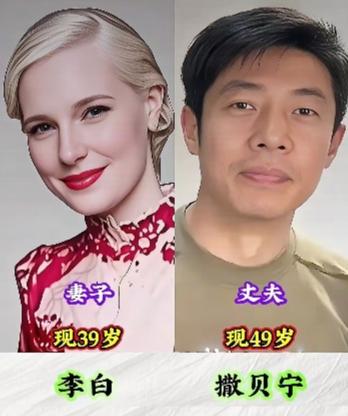 董卿台前知性从容，台下却和伴侣低调相守，把日子过成了细水长流的温柔；倪萍历经起伏