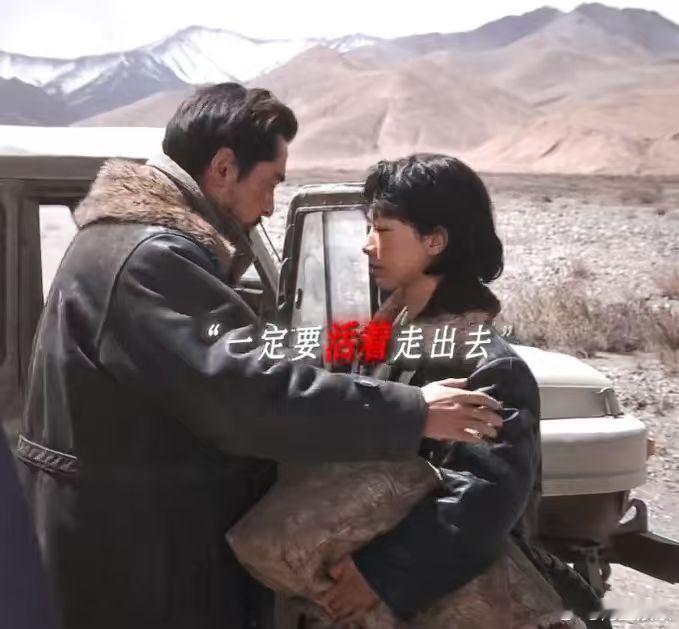 杨紫胡歌师徒碰头礼没有不看生命树的义务 杨紫 胡歌师徒碰头礼，咱就说剧情的设定和