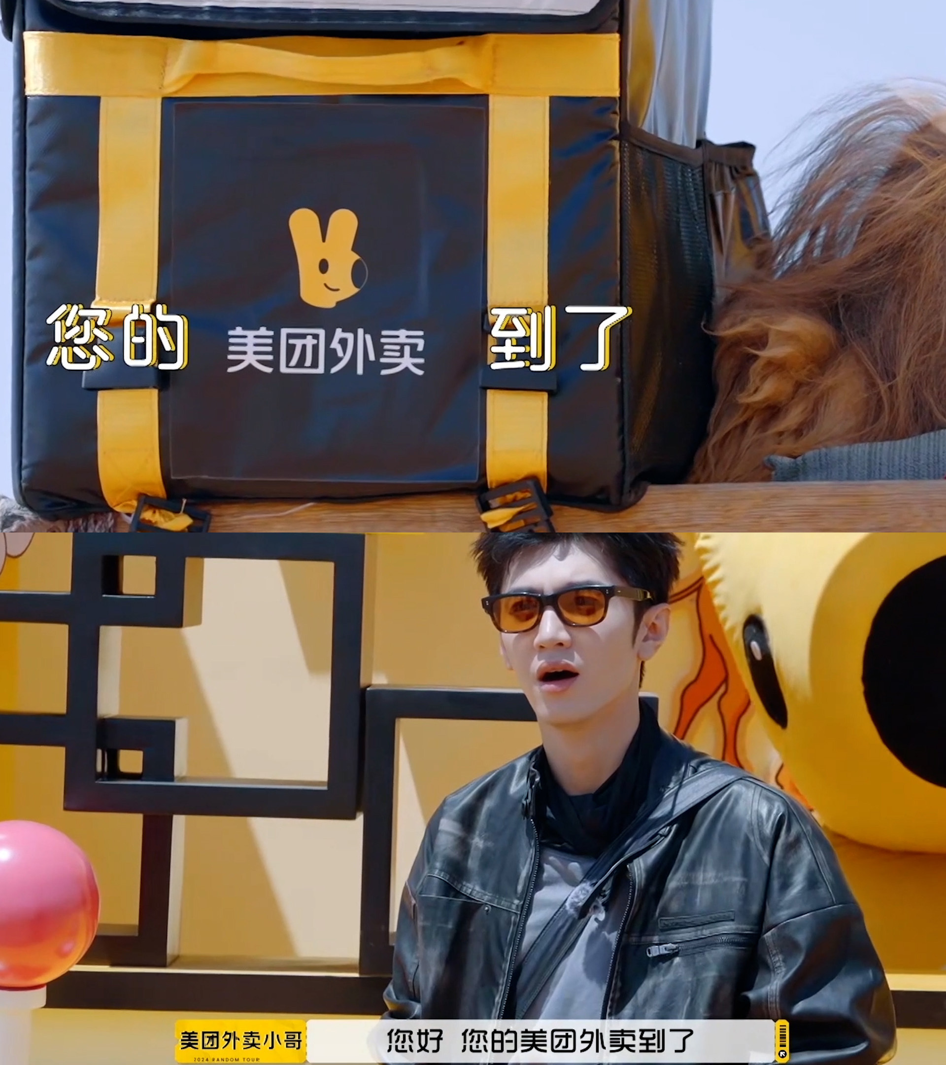 #当沙漠骆驼染上班味#打工骆驼🐫打工人看了共情了 啊啊啊啊啊啊啊啊啊骆驼上班都