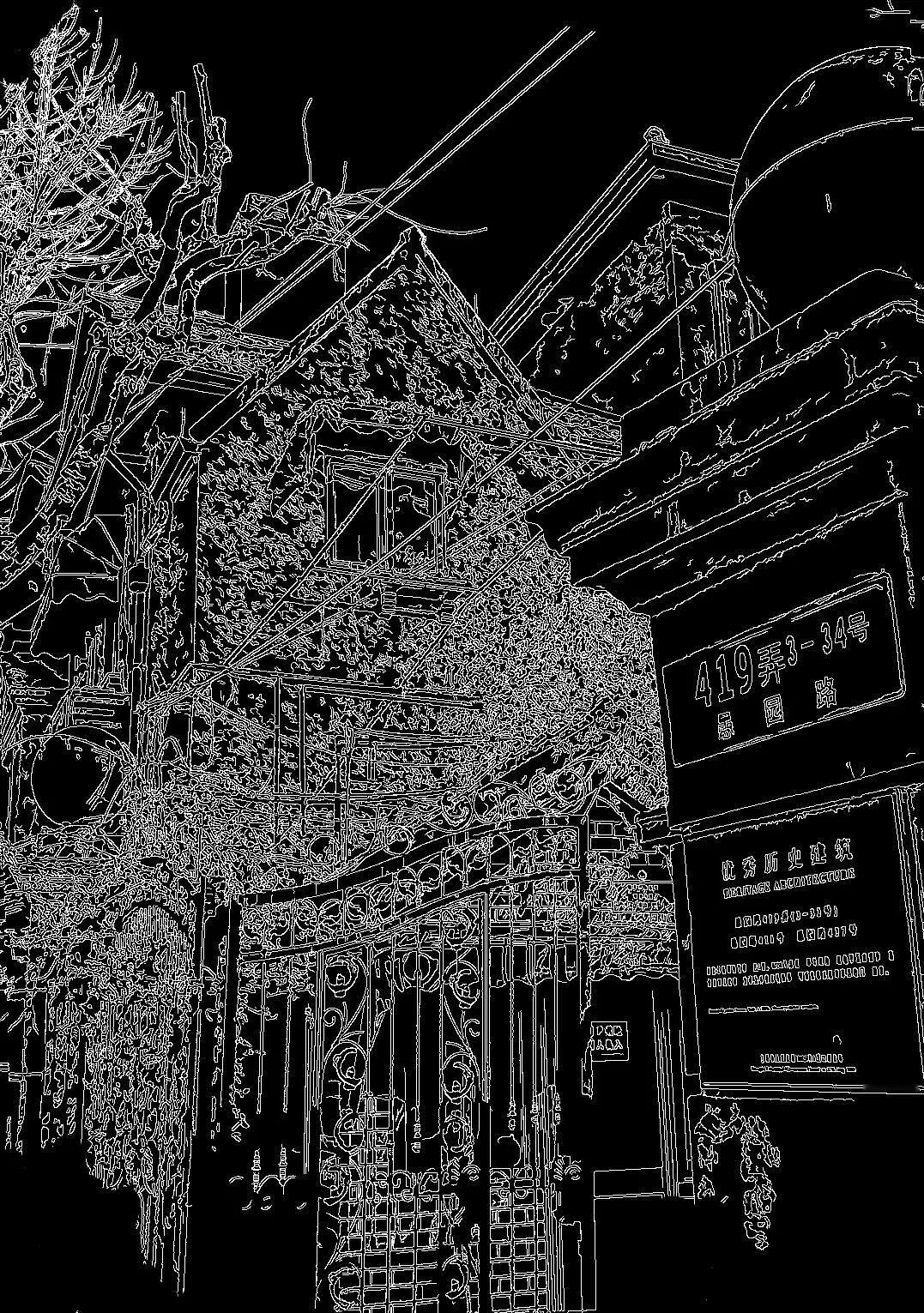 上海街景钢笔画20/100
钢笔画 线条画 钢笔亦可作画 速写人间烟火 钢笔速写