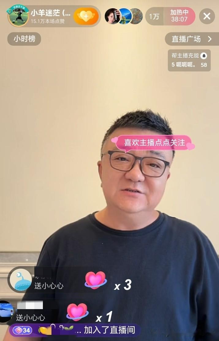 明天将有“核爆”级消息。
董路直播时候透露明天将与杭州某公司大领导见面，之前一些