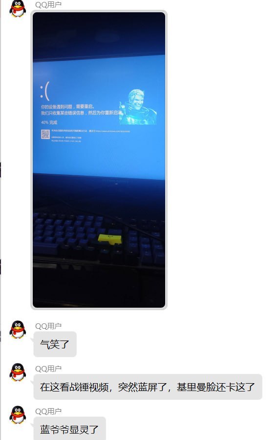草