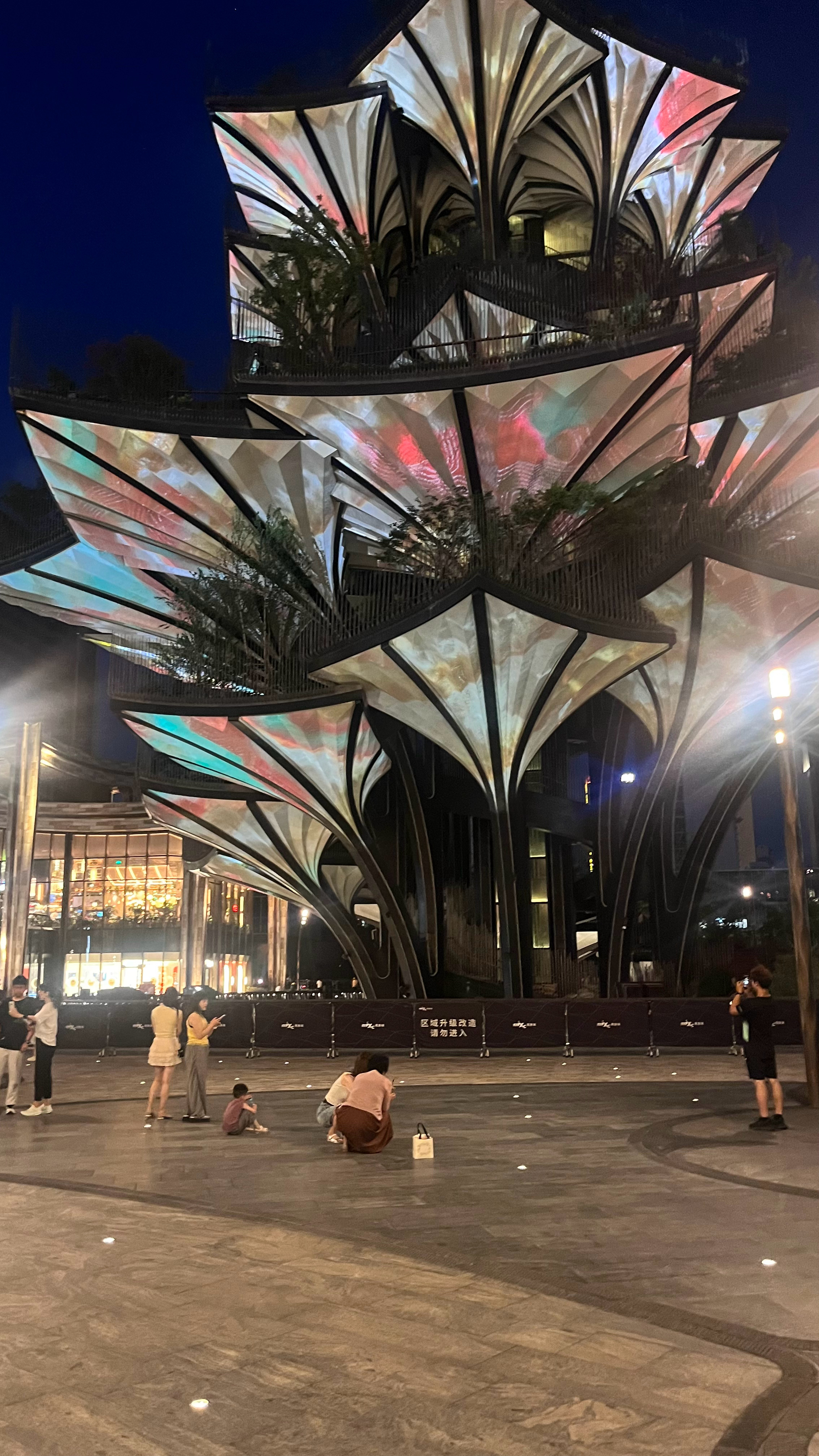 🧩休假开启  ​​​