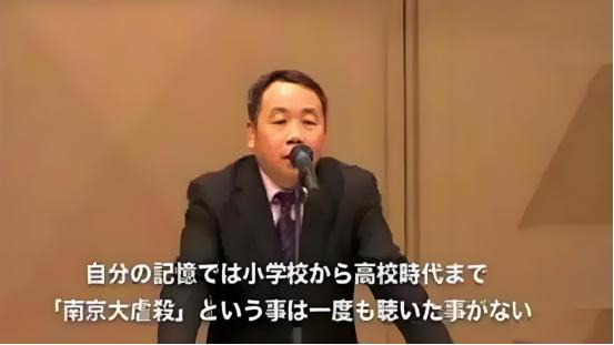 “我作为一个中国人非常抱歉！”“钓鱼岛是日本的！中国应该立刻放弃对钓鱼岛的争夺！