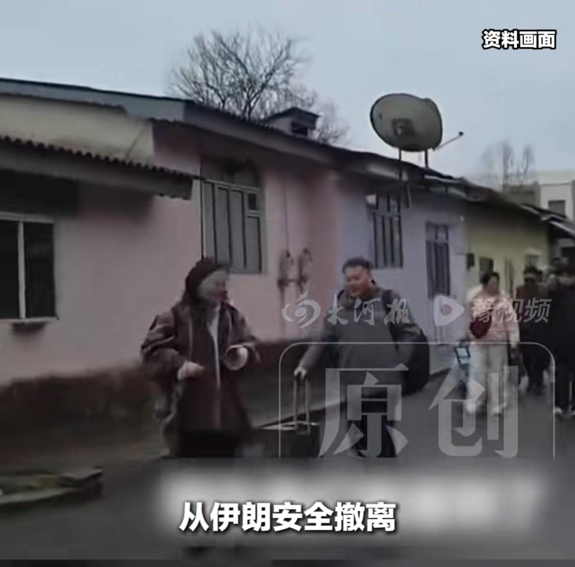 “我们走不了的，希望你们可以安全离开”伊朗人民即使自己身处战火，却依然守护中国人