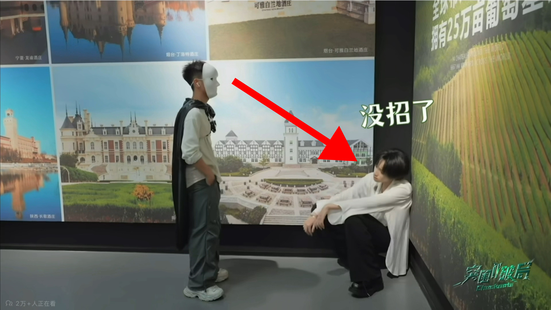 旁边是弟弟吗 