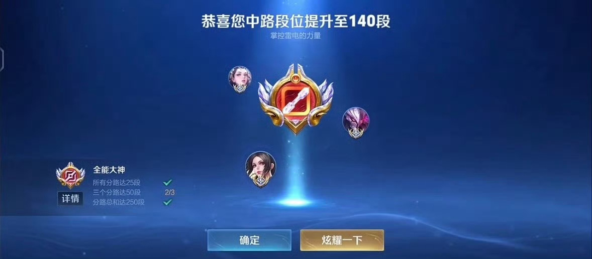 图你能偷，天赋你偷不走
