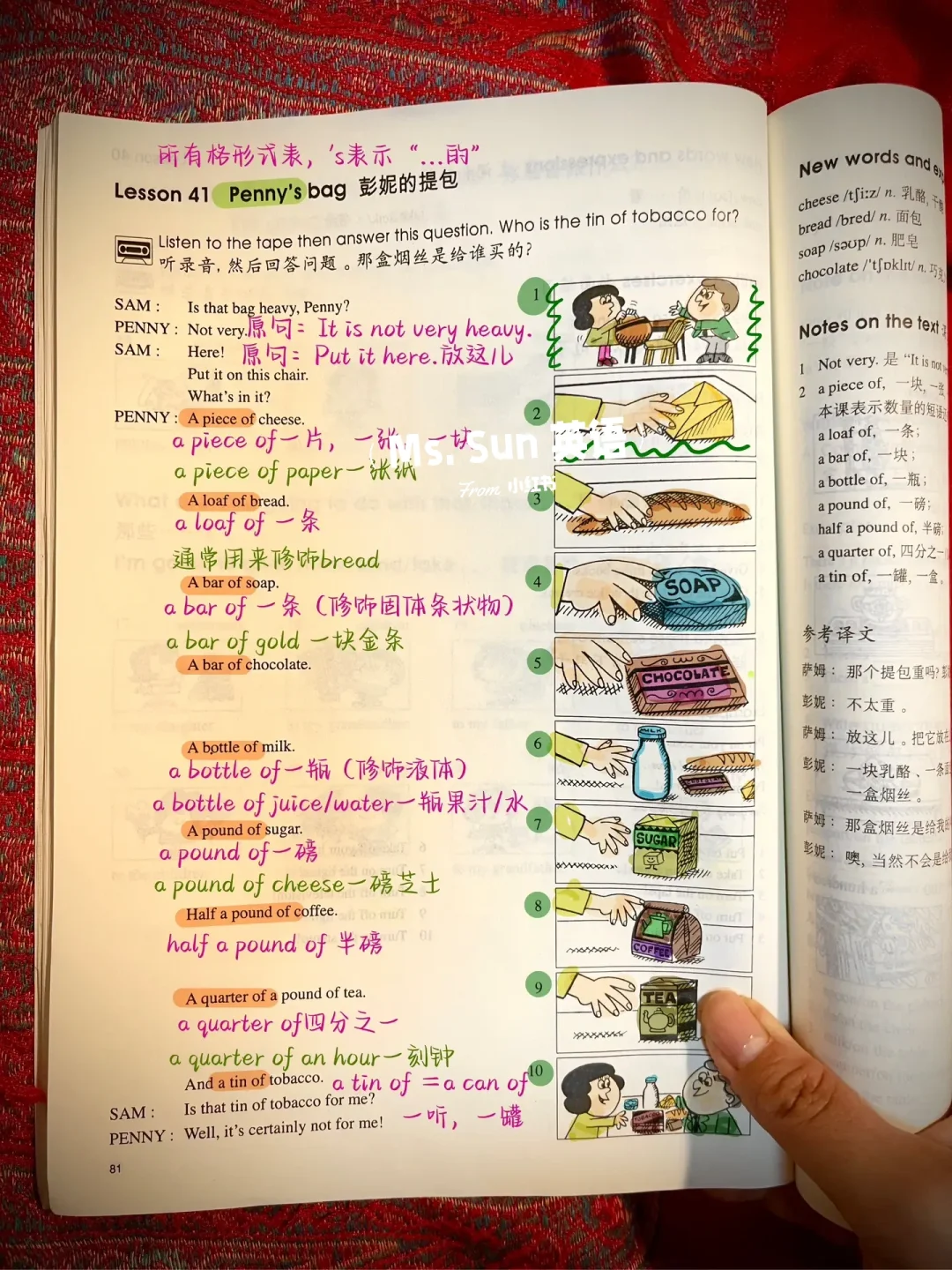 新概念第一册英语笔记Lesson41