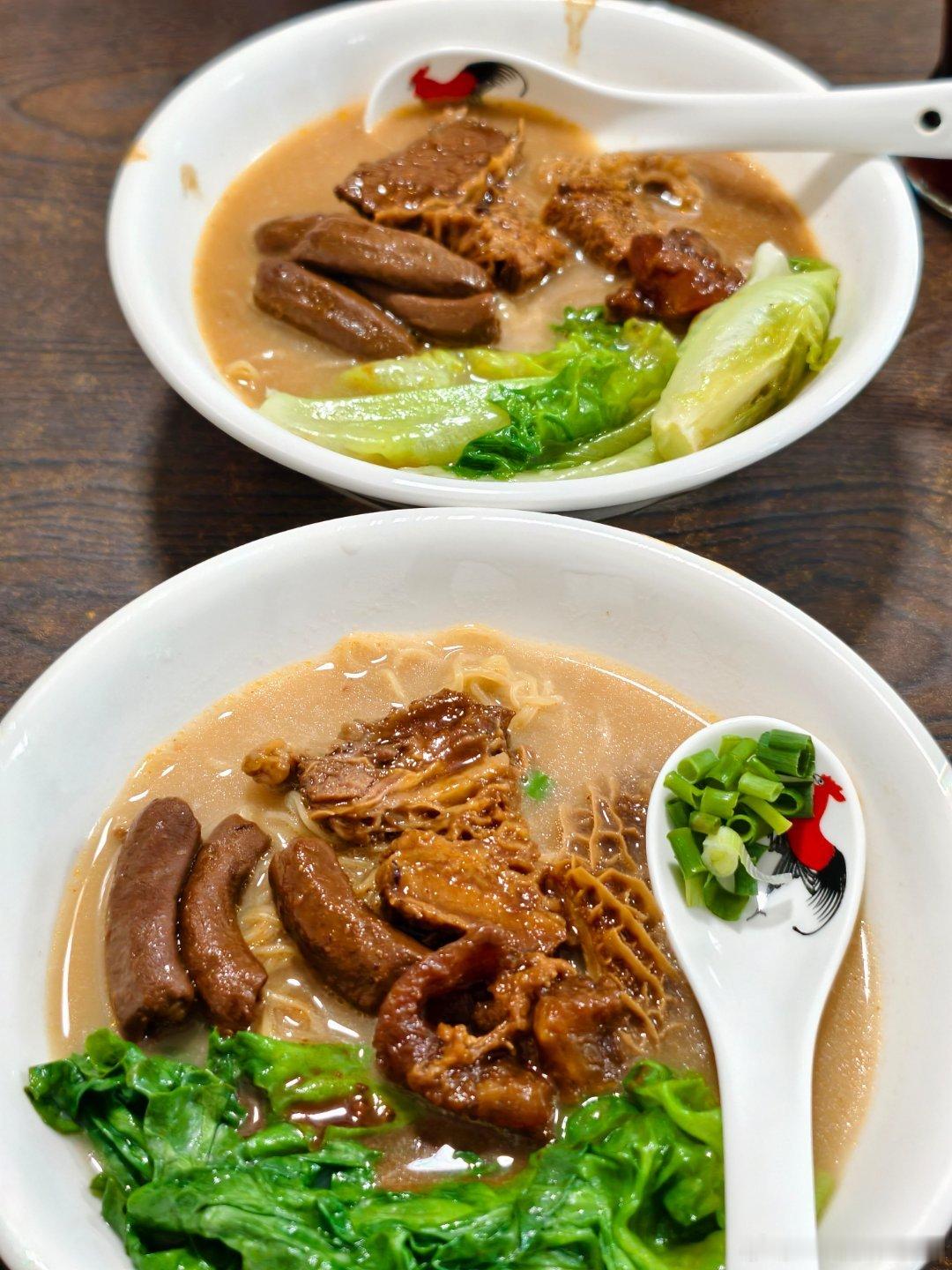美食中山 市府对面内街的凌云面馆🍜，浓汤四宝面确实有点浓 中山·凌云牛腩面馆