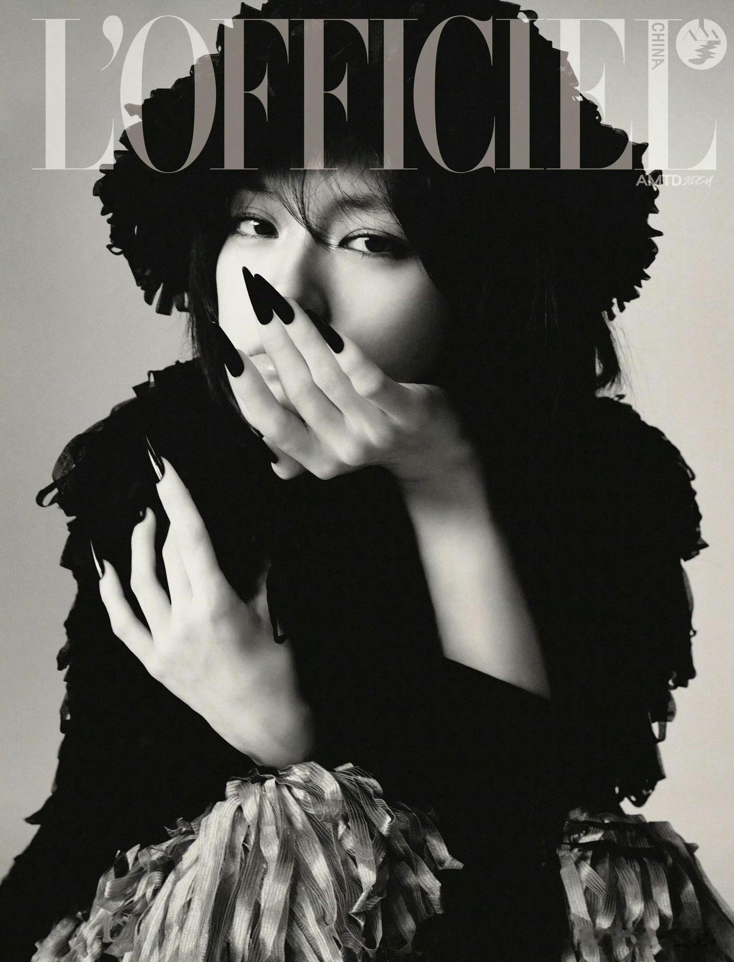 文淇 × 时装 L'OFFICIEL 五月刊封面，预告先行，一张黑白影像定格美丽