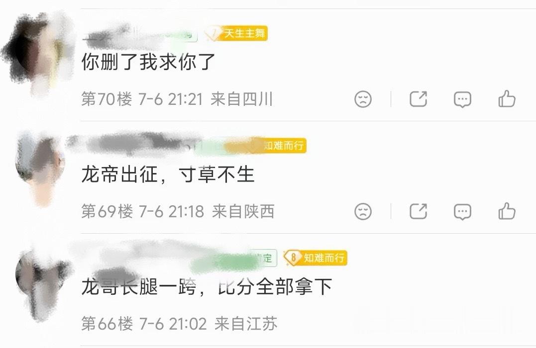 哈哈哈哈哈哈哈哈哈