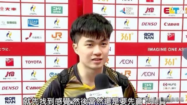 王楚钦这小子，
真的是太可爱了。

刚跟林昀儒打完那场惊心动魄的五局苦战，自己累
