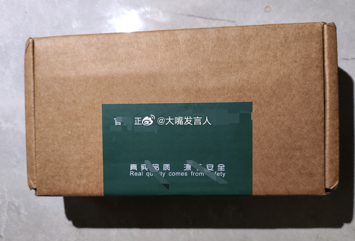 女装退货率高是应该的   看到退货率，想起个事，上周又买了一块充电电源，结果到手