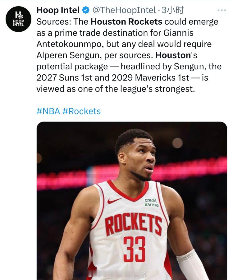 当个笑话就行休斯顿火箭新赛季篮不住NBA吐槽大会