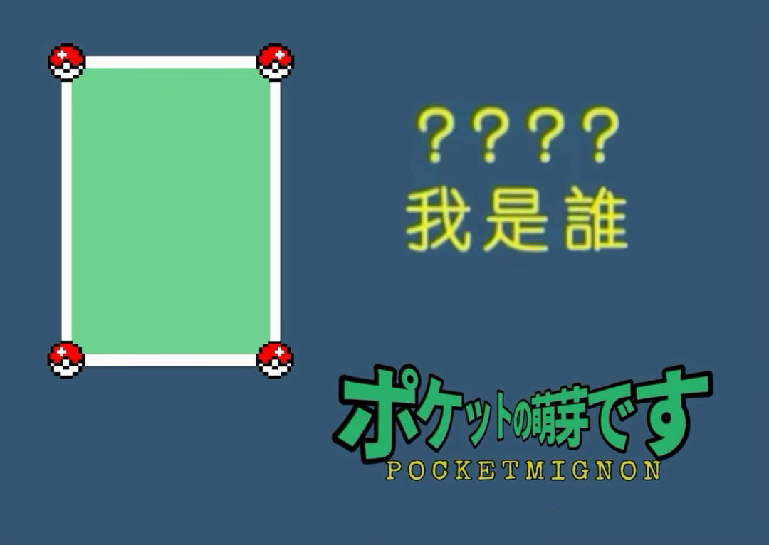 预告一下，九月铁粉抽奖马上要来了，依然带劲[yeah] ​​​