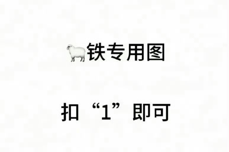 一会回访 