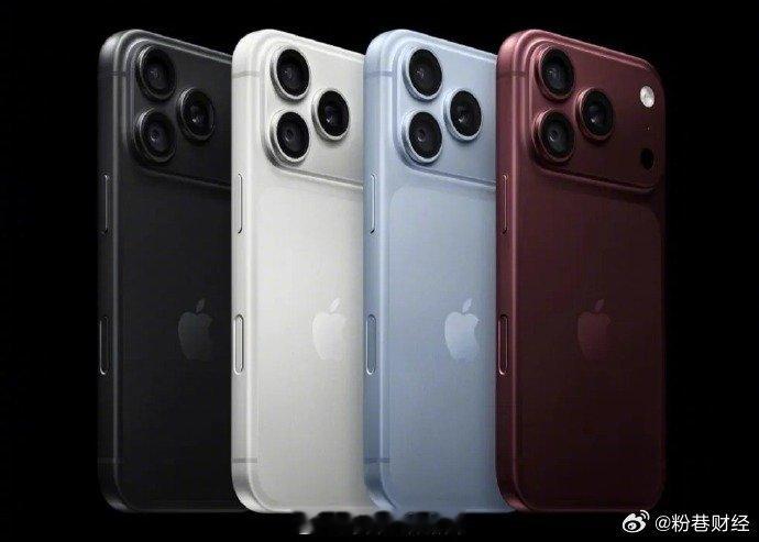 iPhone18Pro系列抢购界面崩溃【iPhone18Pro系列有多难抢！iP