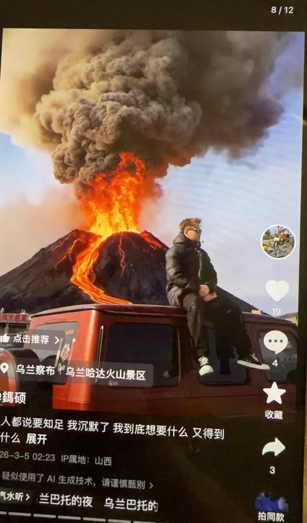 其实，我想隔空对丹sir说句话。我来自山东，有次在星巴克看到李耀阳和他女儿优优，