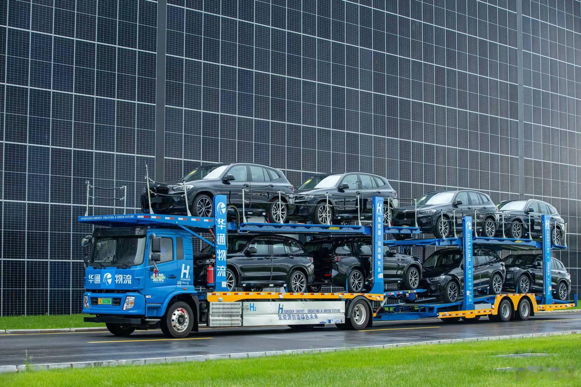 沈阳市首家加氢站投入运营，华晨宝马成为了加氢站的首个用户。宝马是国内首家使用绿氢