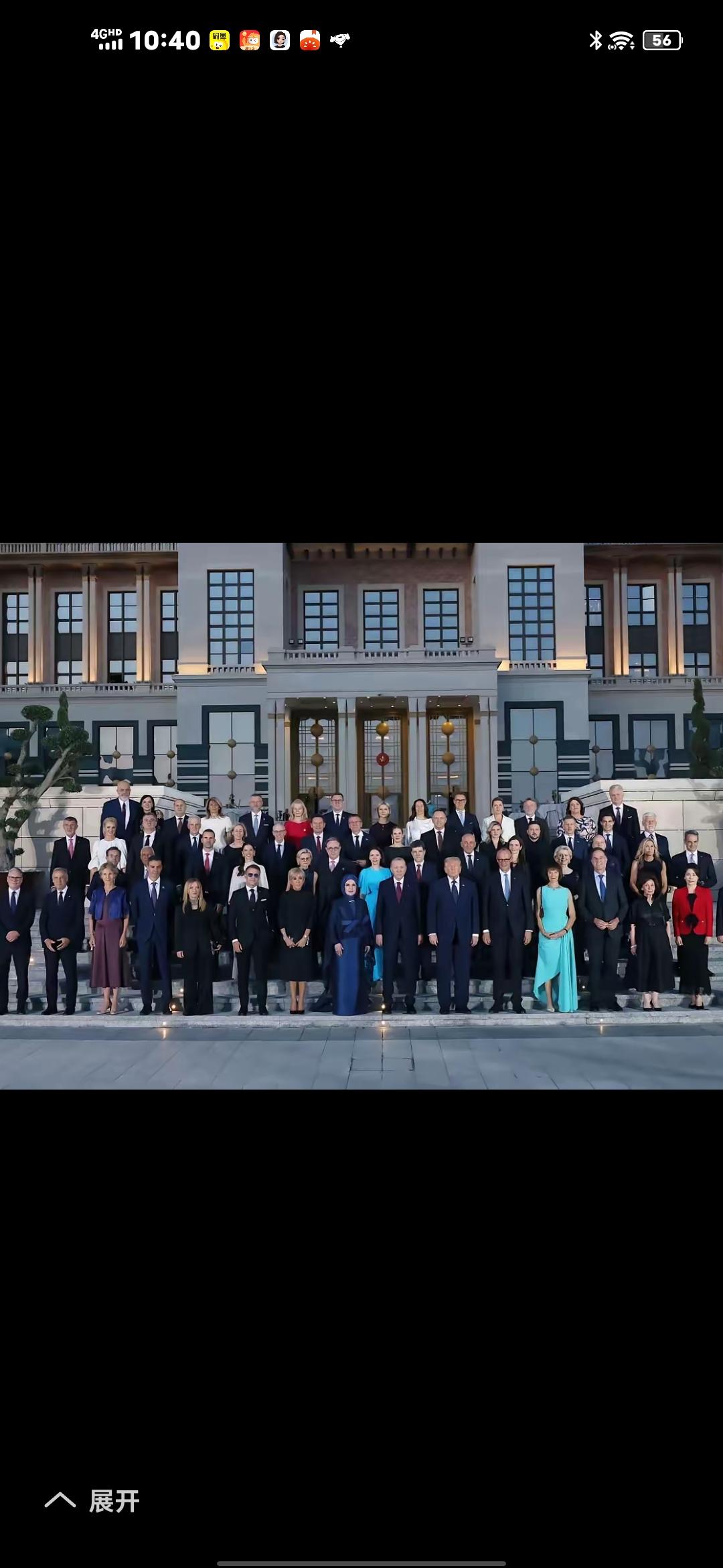 参加北约峰会的各国领导人，都感觉他们好像在孤立那个国家。总感觉他们有意疏远我们。