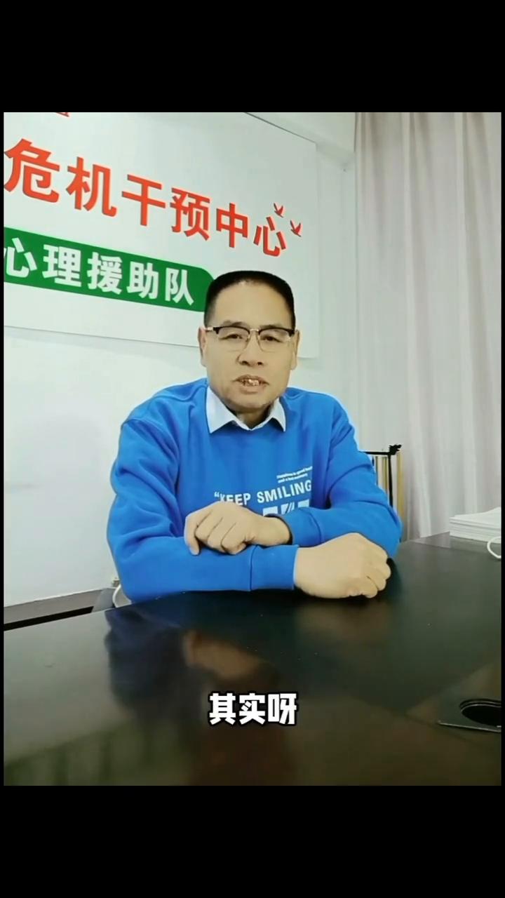 纠结"小事情"是渴望"被关注"。
说句"心理"话，在日常生活和工作中大家都见过，