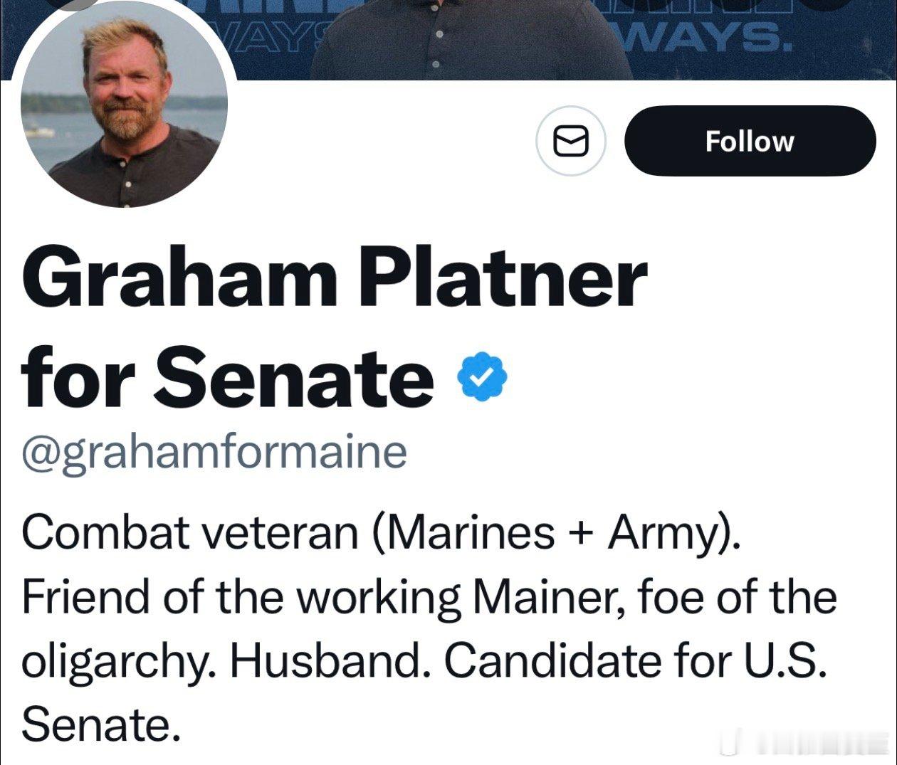 缅因州联邦参议员竞选：民主党内部，大幅倾向Platner（退伍军人、现养殖牡蛎）