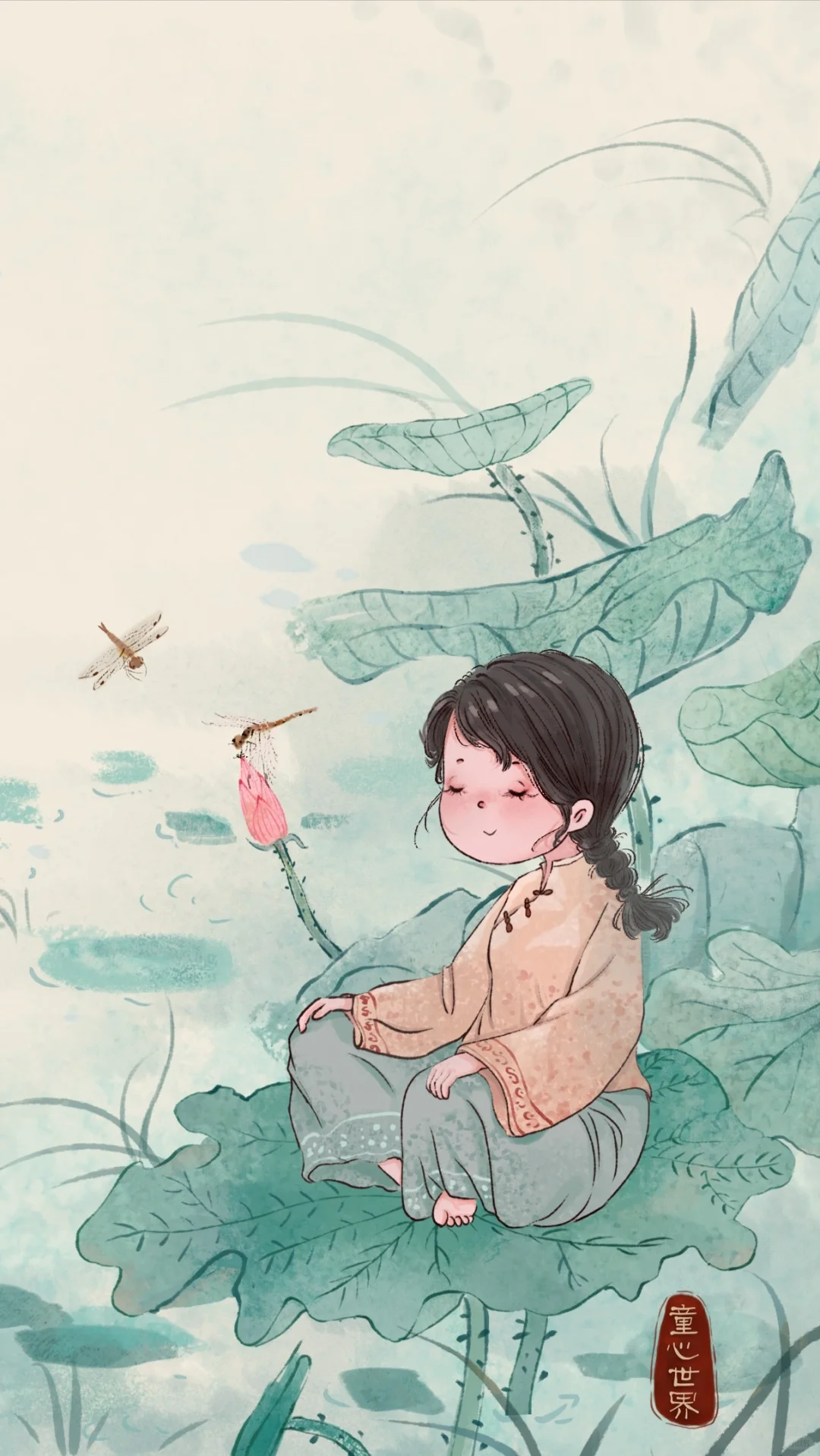 四十而已，浮生不过梦一场，简单点，糊涂点