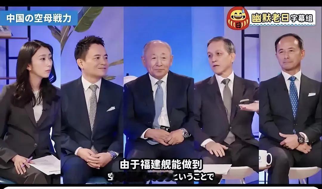 看看日本这些国际问题专家学者、还有主持人出境一律西装革履，男人打领带，戴手表，他