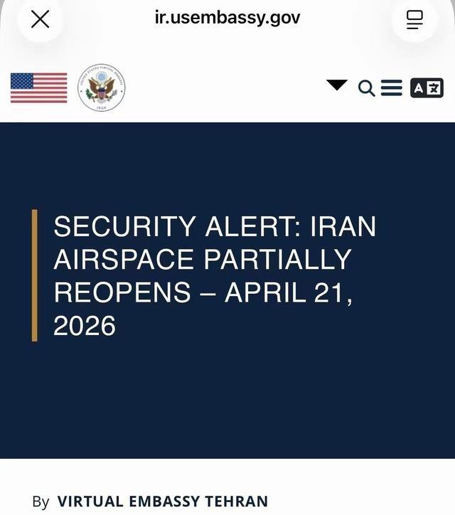 美国开始撤侨，接下来极有可能是要使用大规模杀伤性武器
美国已经要求在 伊朗 的美