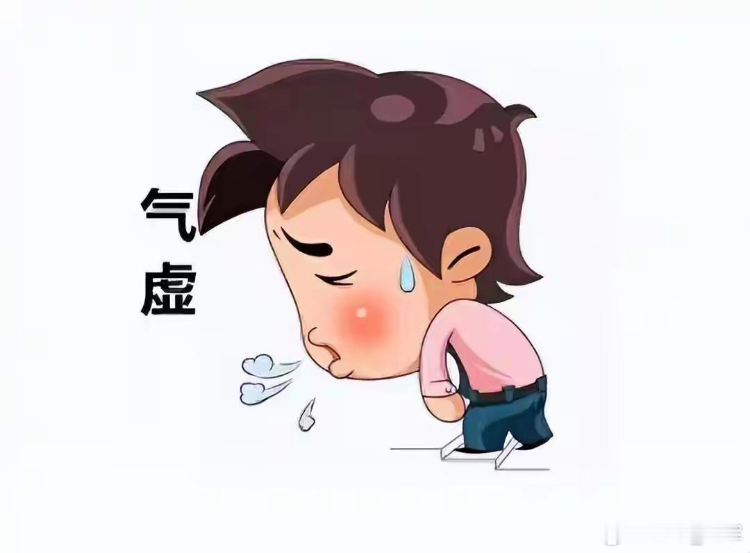 气虚越重，自汗越频！两味药补足正气，敛汗健体最近总有人问：“大夫，为什么我就算坐