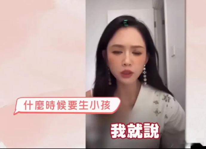 陈乔恩 你生十个婚姻会很长久吗？ 怎么说呢？近日就网友催生话题，陈乔恩怼了回去。