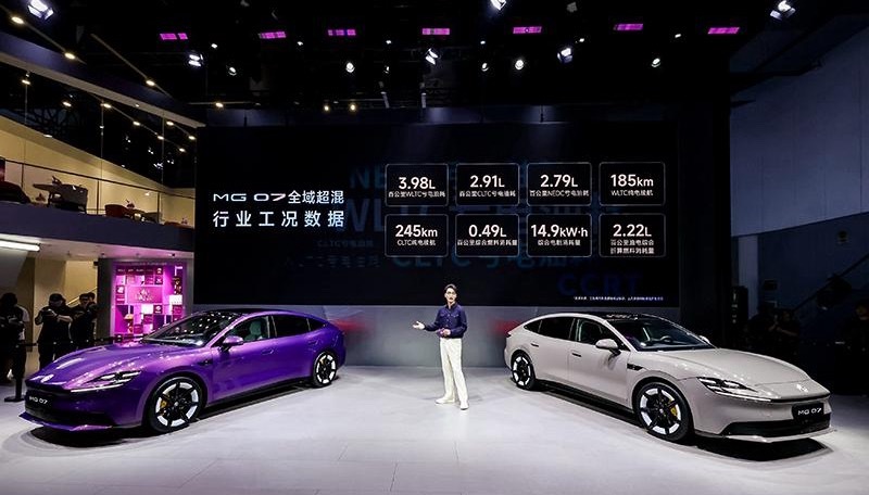 MG07上市降2万直接将此前12.59万起的预售价门槛砍低了2万元，这下完全不按