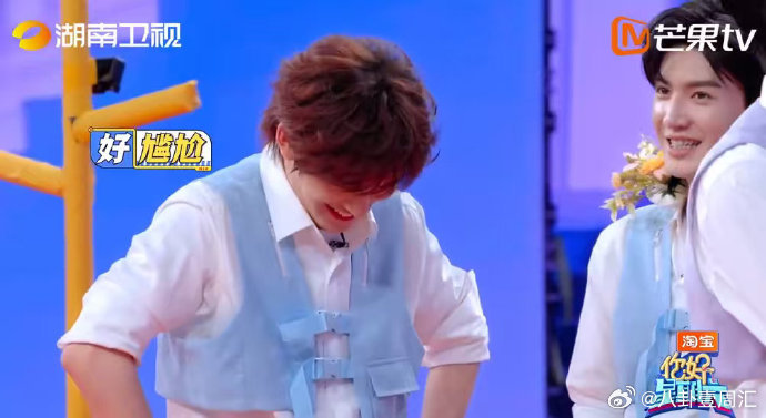 丁程鑫歌唱到嘴边怎么会转弯你好星期六 睫毛弯弯×大头儿子，被丁程鑫强行合体了！ 