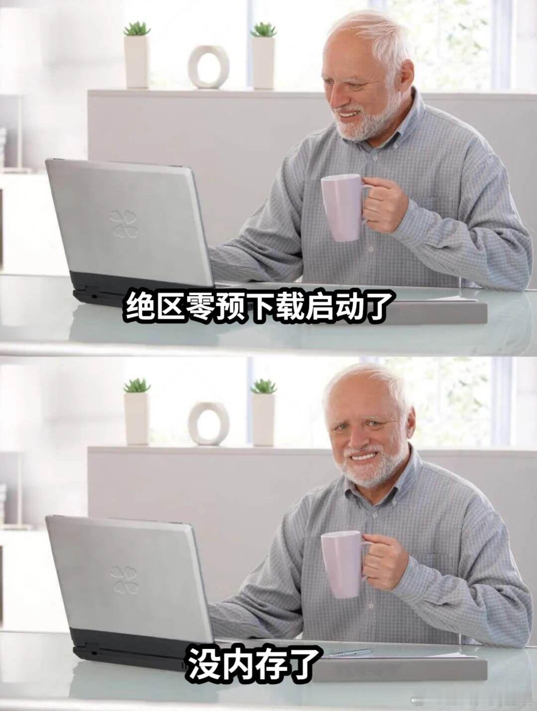 绝区零你内存怎么这么大?绝区零你在游戏里面藏了什么好东西快让我看看[送花花]#绝