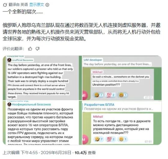 我主要关注国内那些乱遭的事，基本不发国际或战争的相关新闻。怕影响账号垂直度，唉，