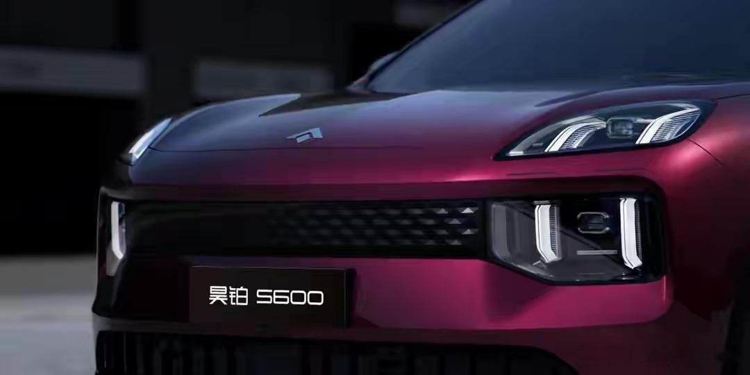 昊铂S600定档5月17日预售，这波产品力确实有备而来。尺寸上，5米+车长、近3