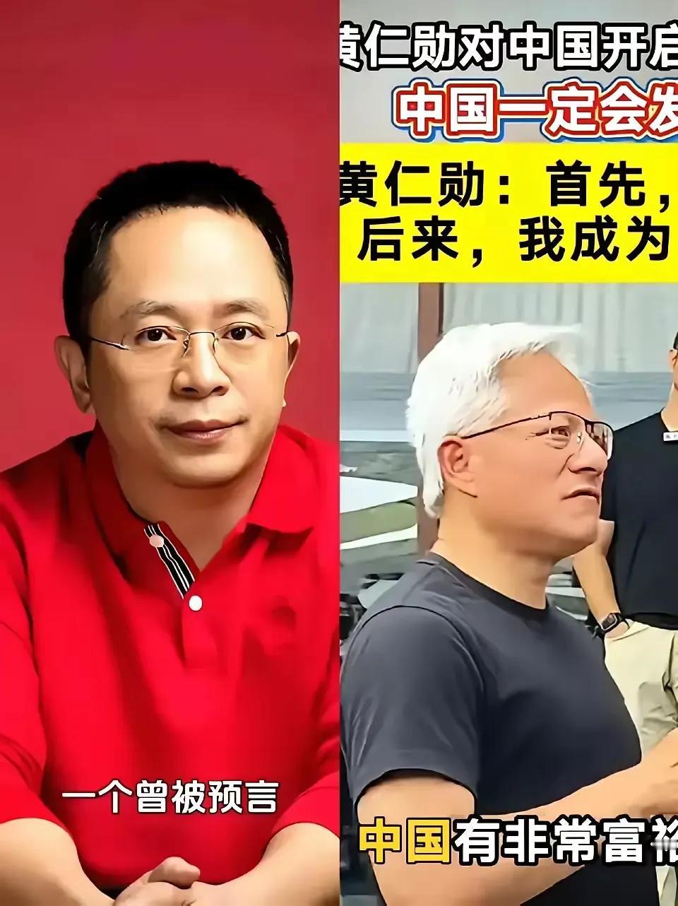 不得不承认，黄仁勋或许是这个世界上最勤奋的高管，每天 14 小时、七天连轴转，凌
