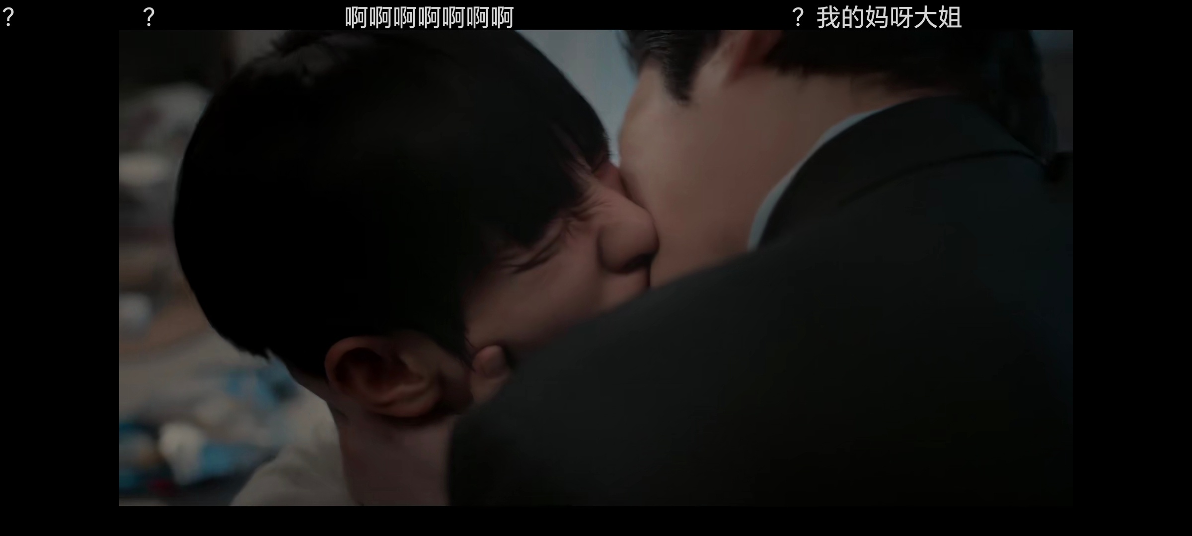 《恨海情天》 