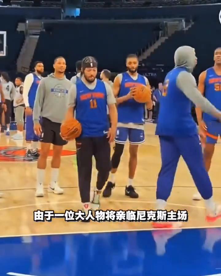 尼克斯在G3赛前正式发出公告，这下在麦迪逊广场花园周围是看不到大群疯狂的纽约球迷